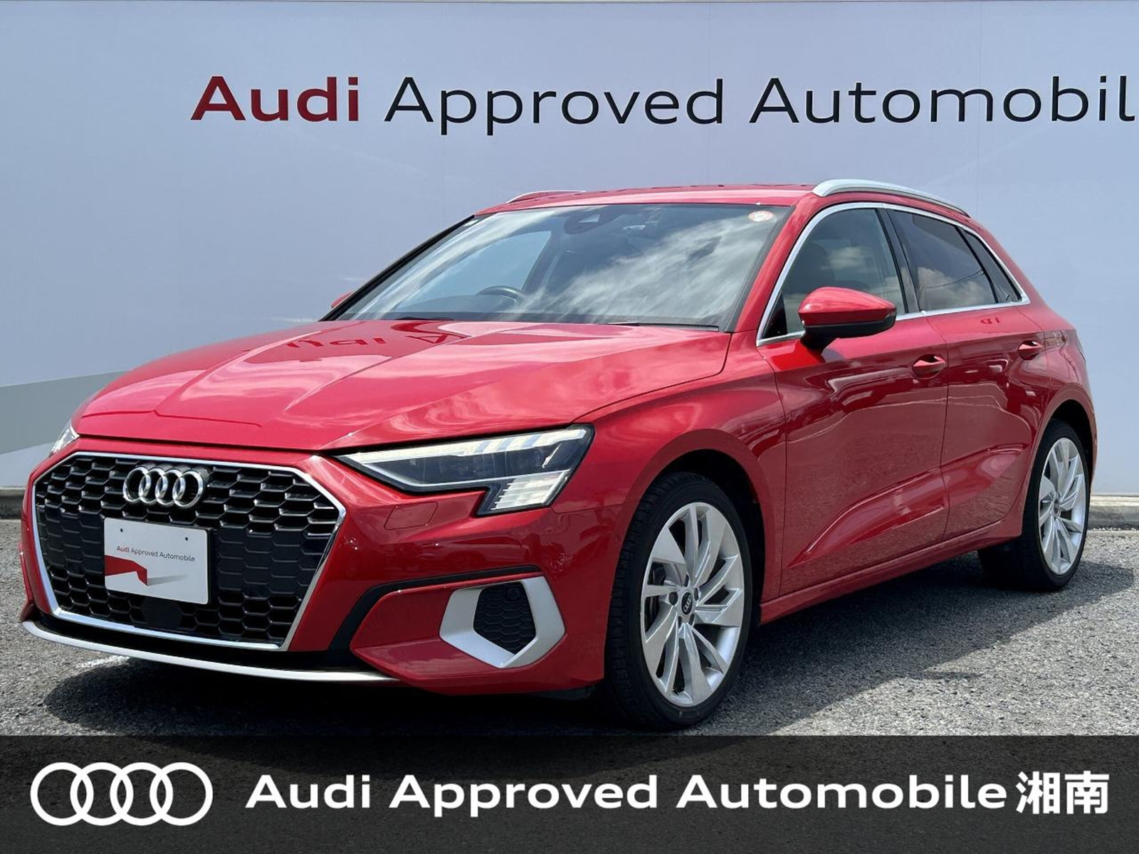 Audi A3 Sports — фото 15