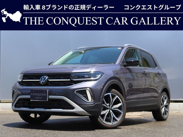 Volkswagen T Cross