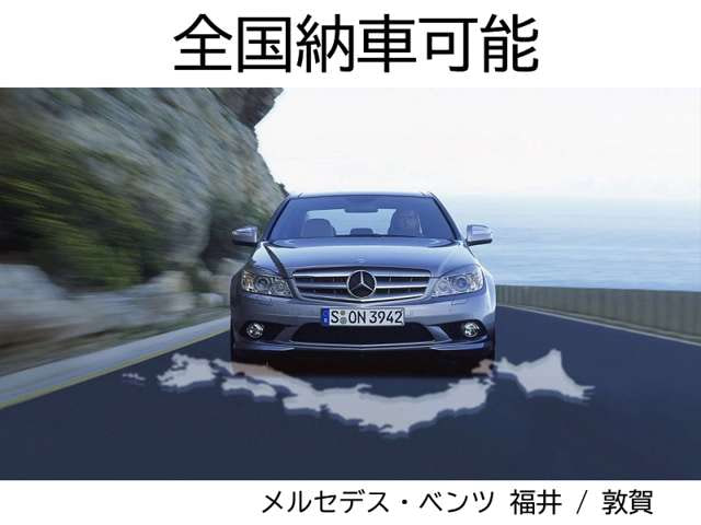 Mercedes Benz A Class — фото 10