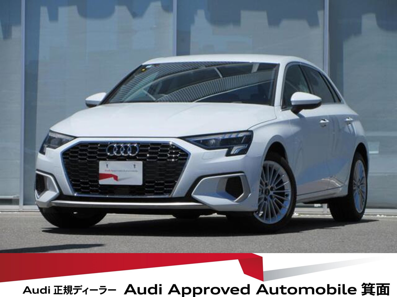 Audi A3 Sports — фото 14