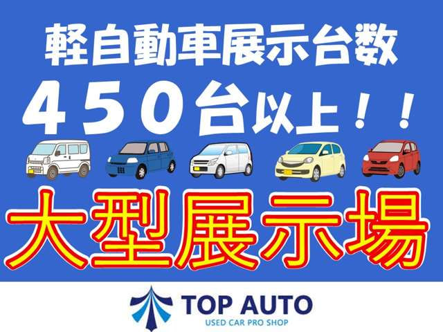 Daihatsu Move Canbus — фото 3