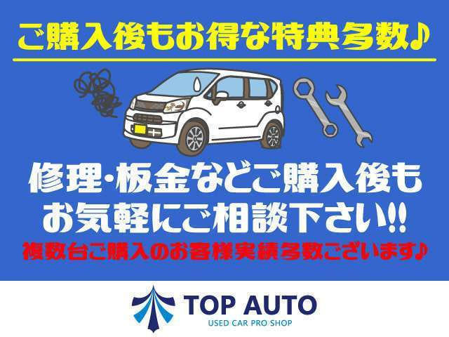 Daihatsu Move Canbus — фото 10