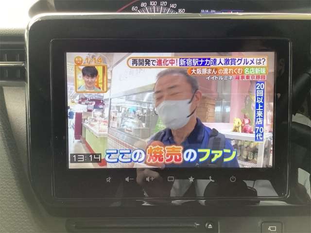 Suzuki Sorio — фото 4