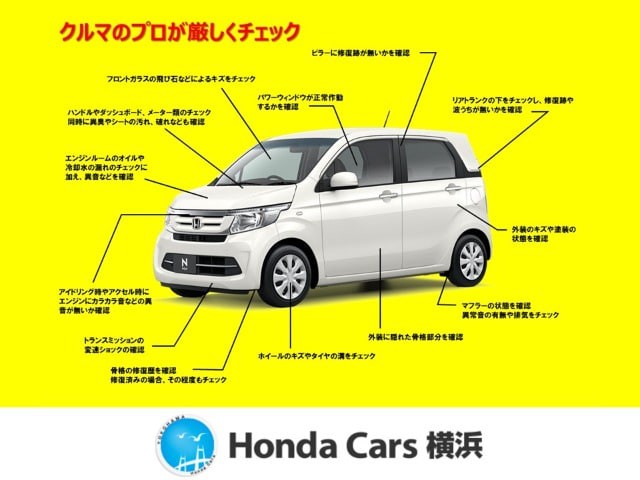 Honda Freed — фото 9