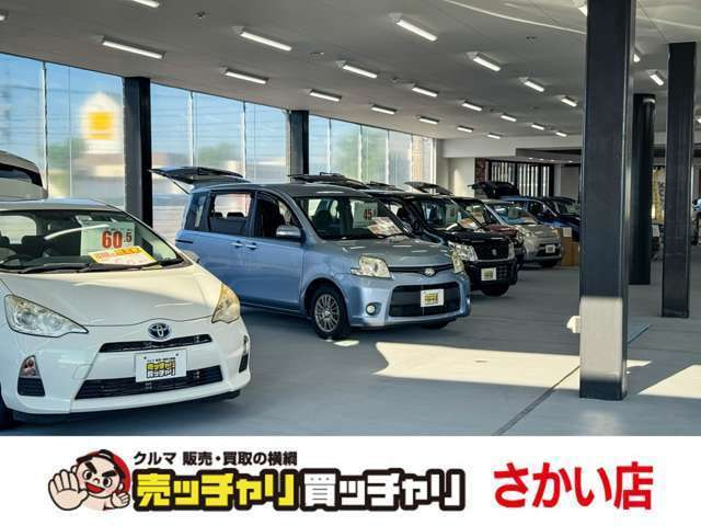 Nissan Clipper RIO — фото 9