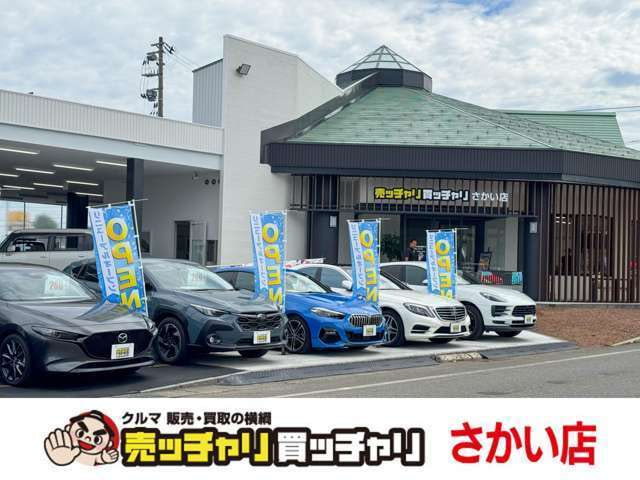 Nissan Clipper RIO — фото 10