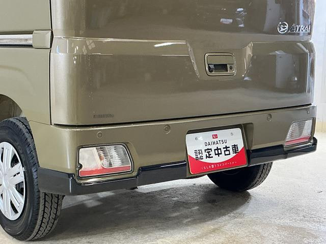 Daihatsu Atrai — фото 7