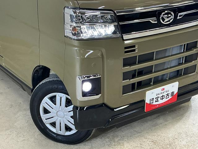 Daihatsu Atrai — фото 10