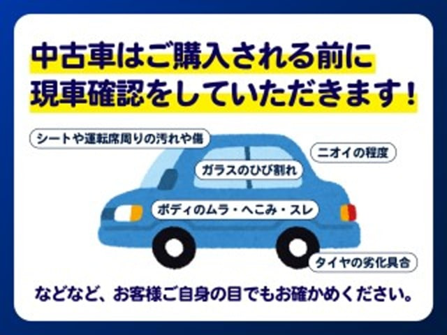 Honda Freed Plus — фото 9