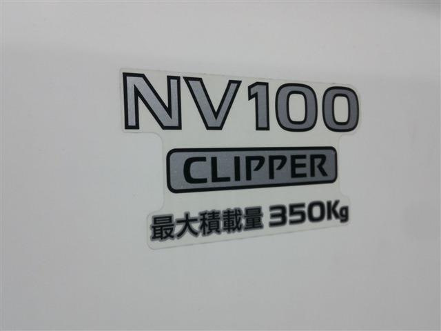 Nissan NV100 Clipper — фото 10