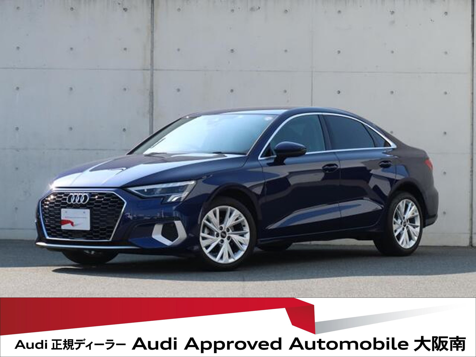 Audi A3 Sedan — фото 10