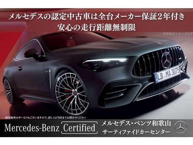 Mercedes Benz A Class Sedan — фото 2