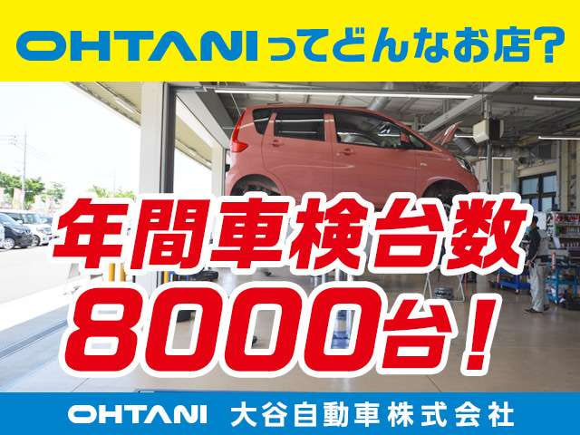 Nissan Clipper RIO — фото 8