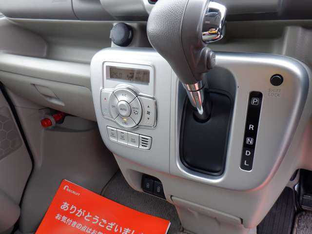 Mazda Scrum Wagon — фото 5