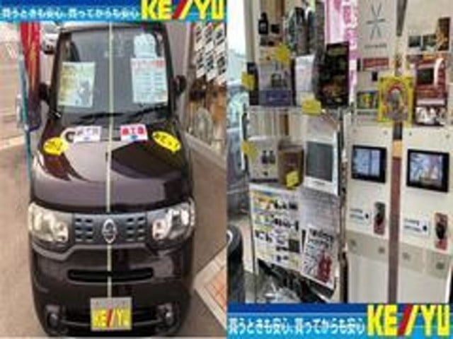 Toyota Noah — фото 9