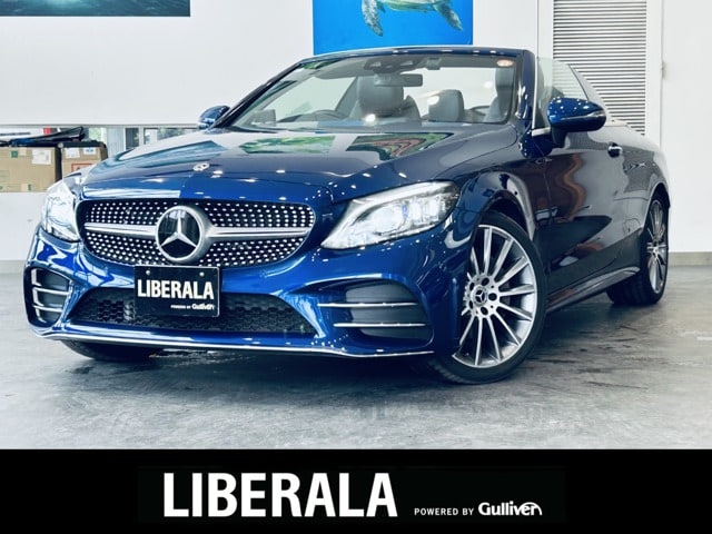 Mercedes Benz C Class Cabriolet
