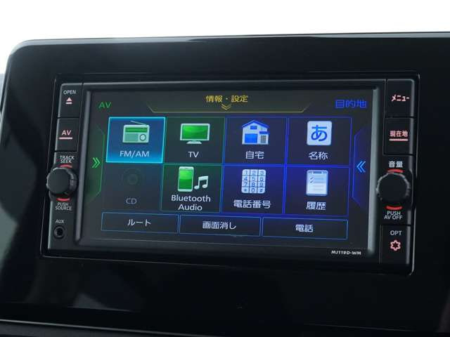 Mitsubishi EK X — фото 10