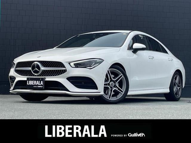 Mercedes Benz CLA Class