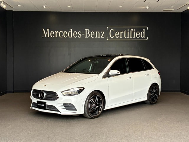 Mercedes Benz B Class