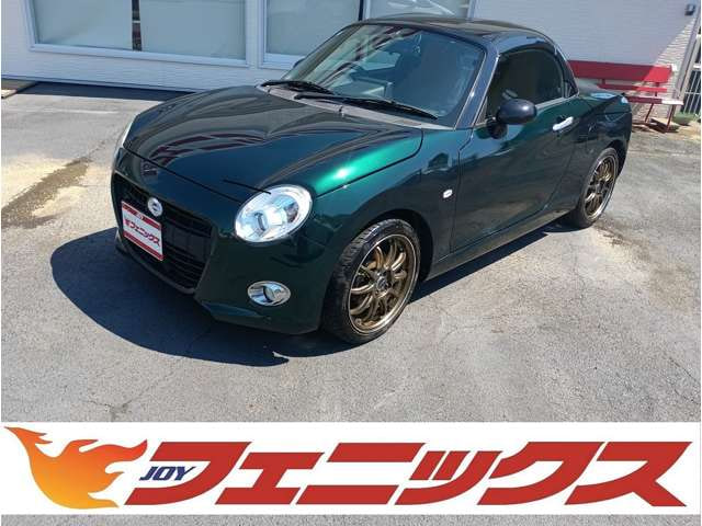 Daihatsu Copen — фото 7