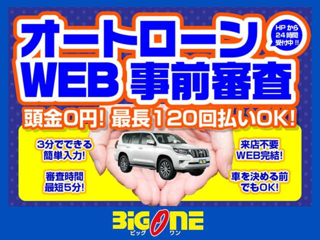 Nissan NV350 Caravan — фото 3
