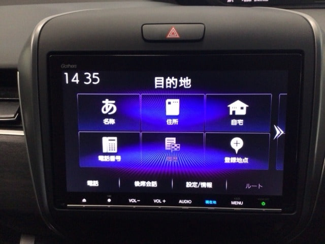 Honda Freed Plus — фото 5