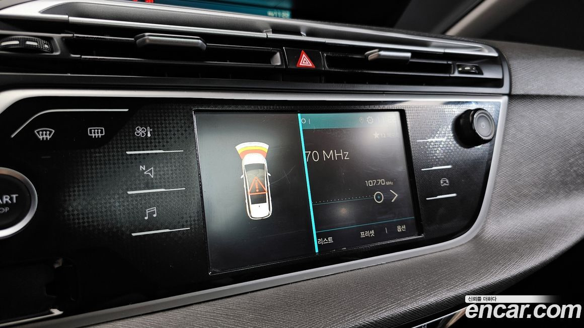 Citroen-DS C4 SpaceTourer — фото 8