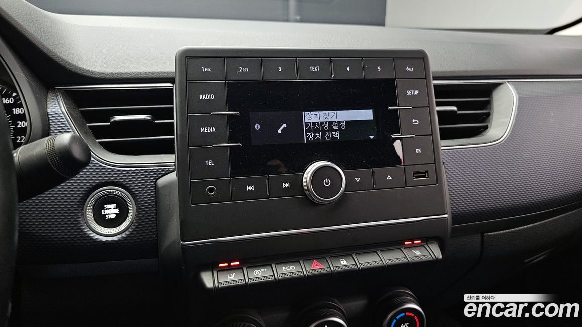 Renault Samsung XM3 — фото 9
