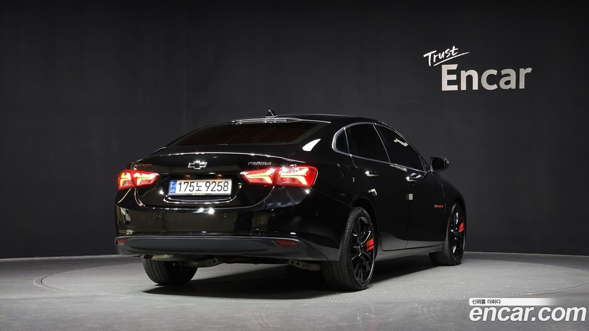 Chevrolet Malibu