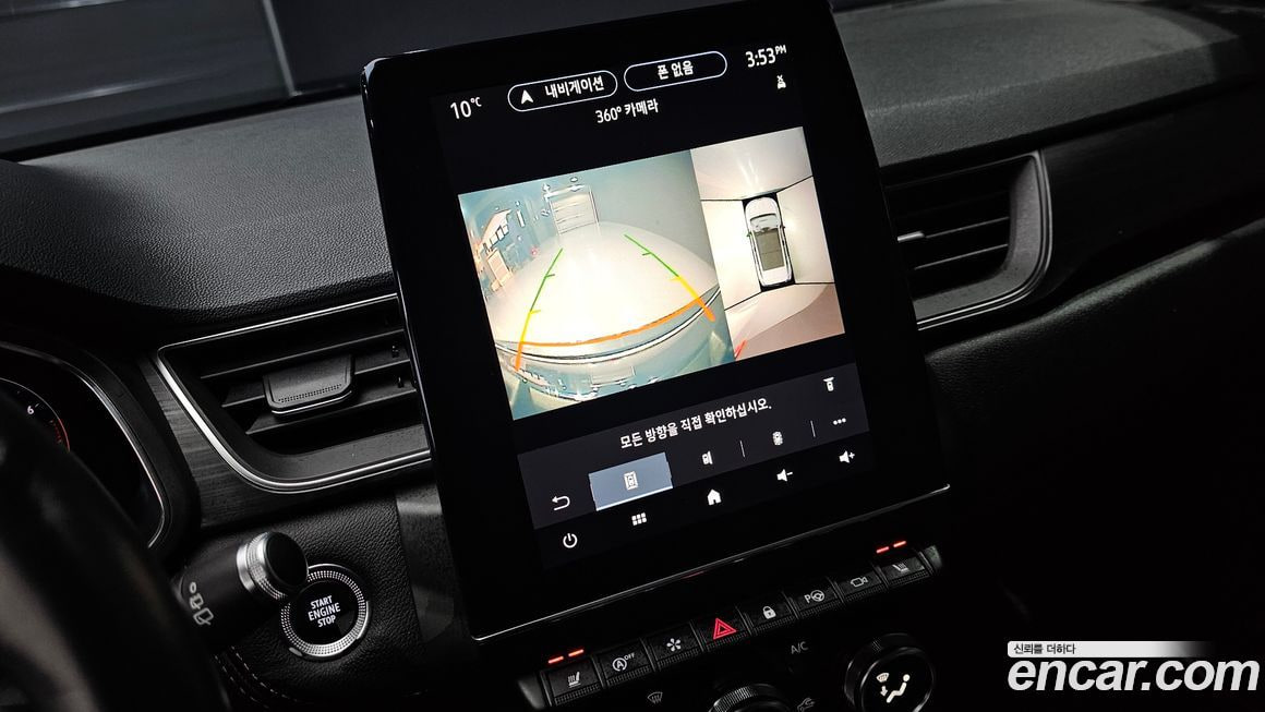 Renault Samsung Captur — фото 13
