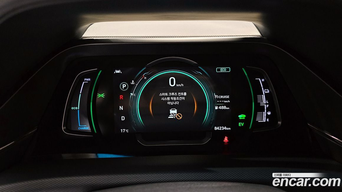 Hyundai Ioniq — фото 14