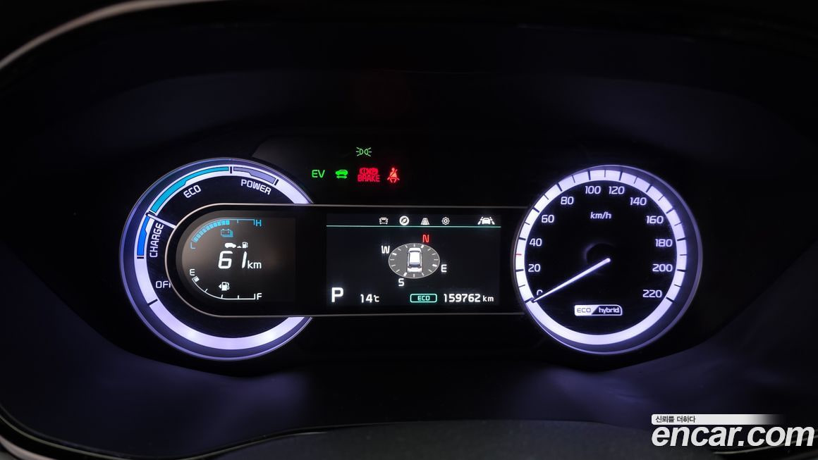Kia Niro — фото 15