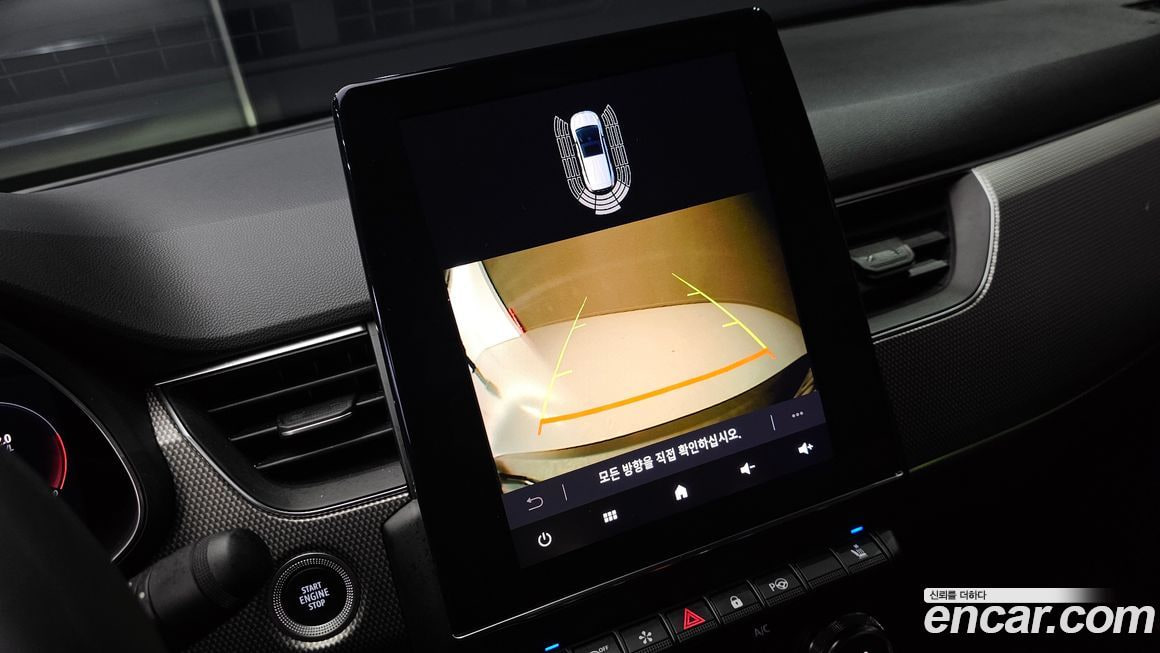 Renault Samsung XM3 — фото 13