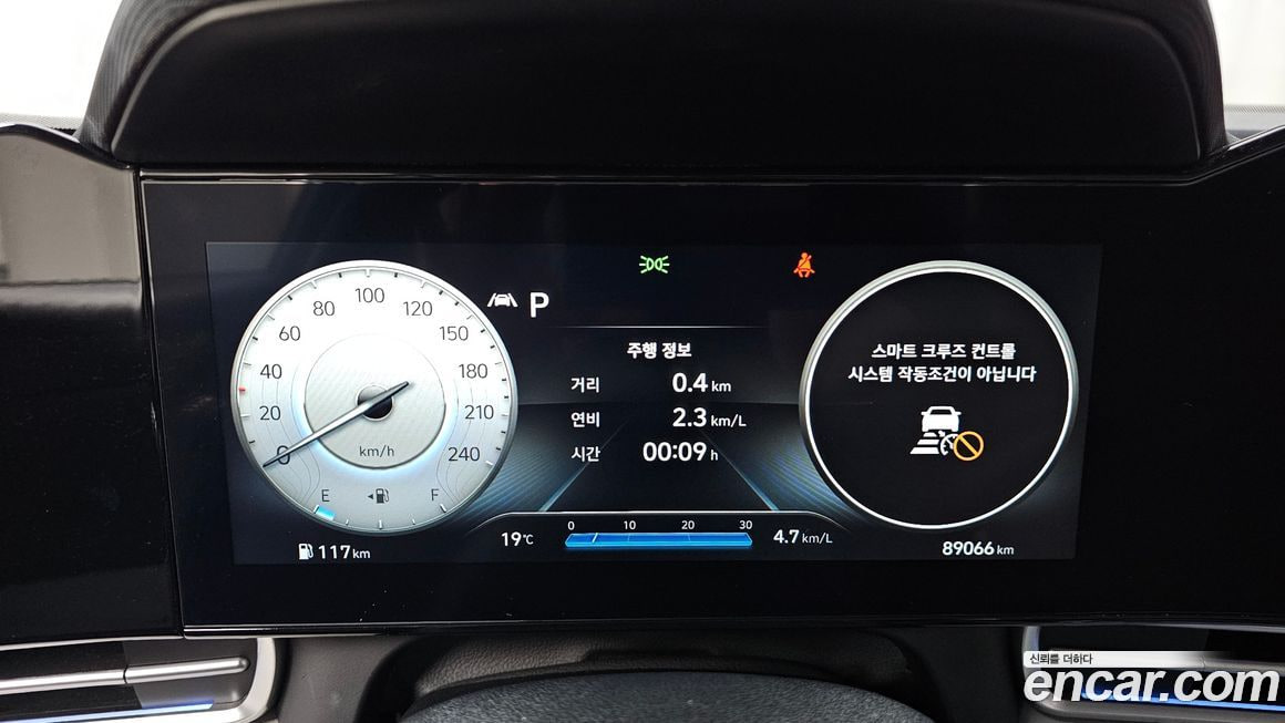 Hyundai AVANTE — фото 15