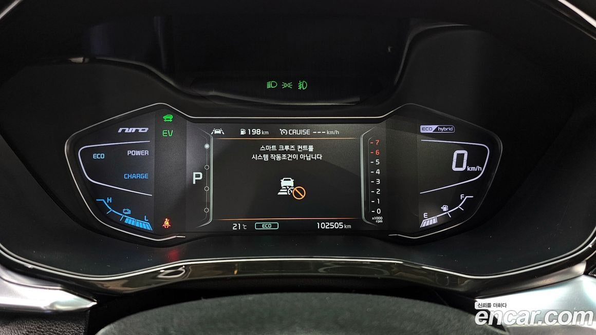 Kia Niro — фото 15