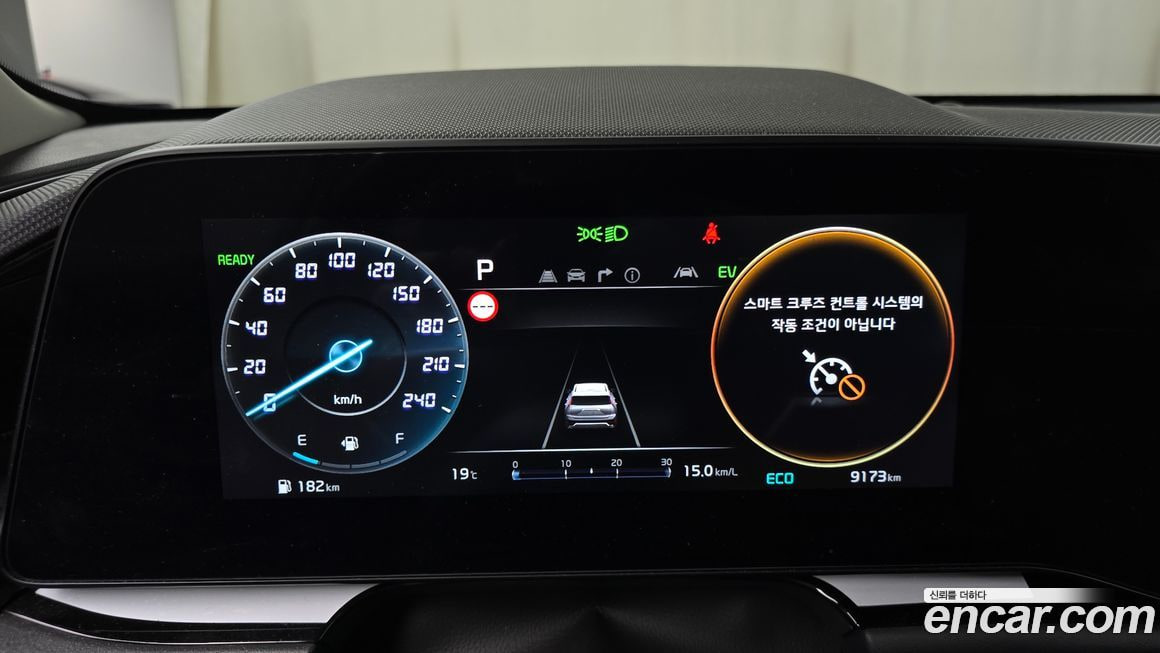 Kia Niro — фото 13