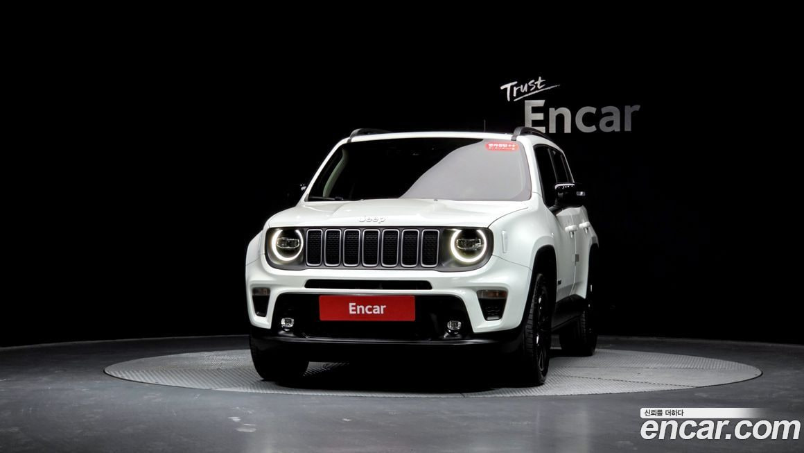 Jeep
