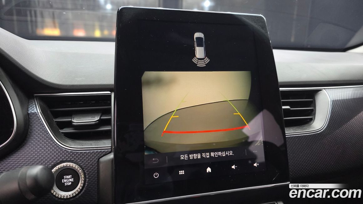 Renault Samsung XM3 — фото 9