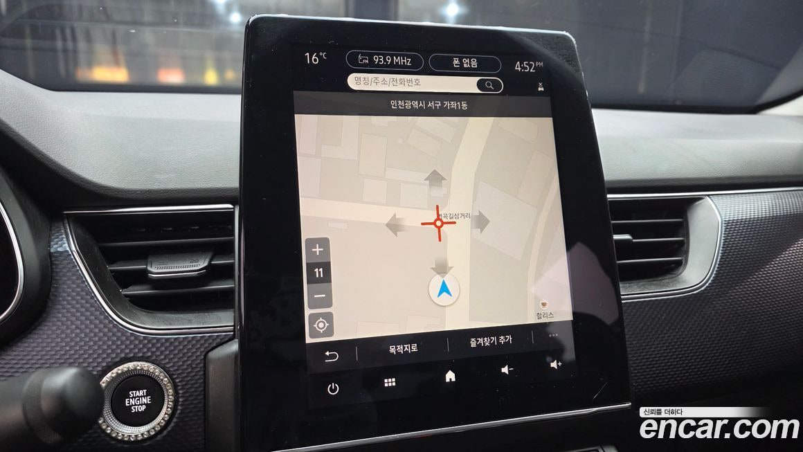 Renault Samsung XM3 — фото 11