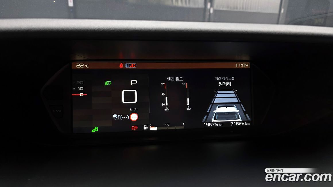 Citroen-DS C4 SpaceTourer — фото 14
