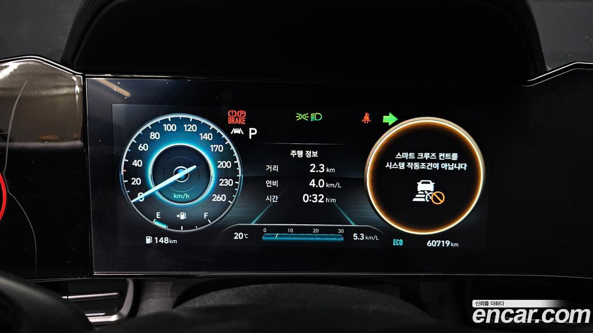 Hyundai AVANTE — фото 14