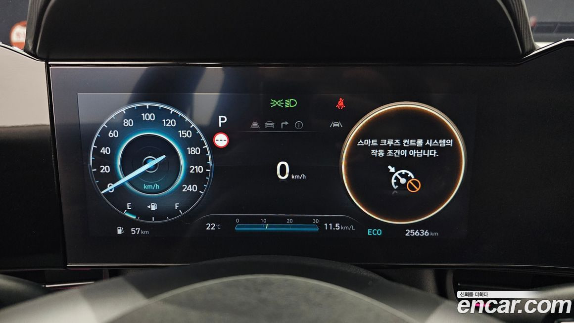 Hyundai AVANTE — фото 15