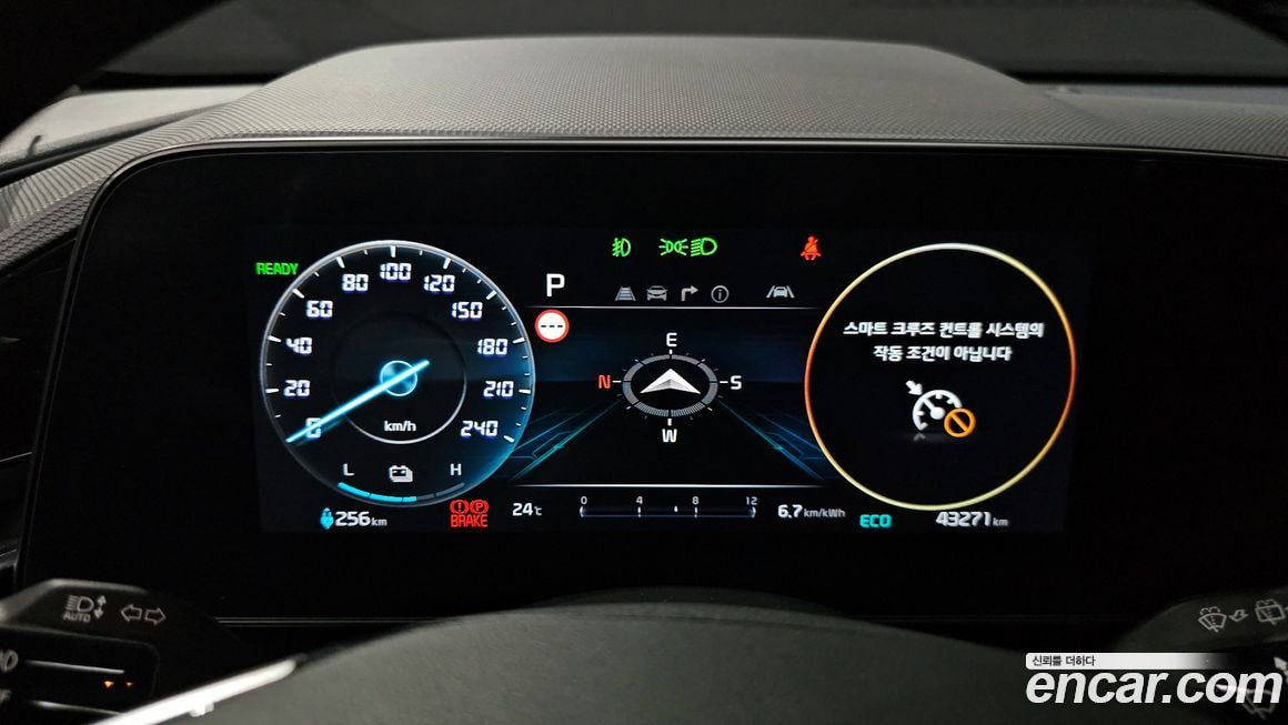 Kia Niro — фото 13