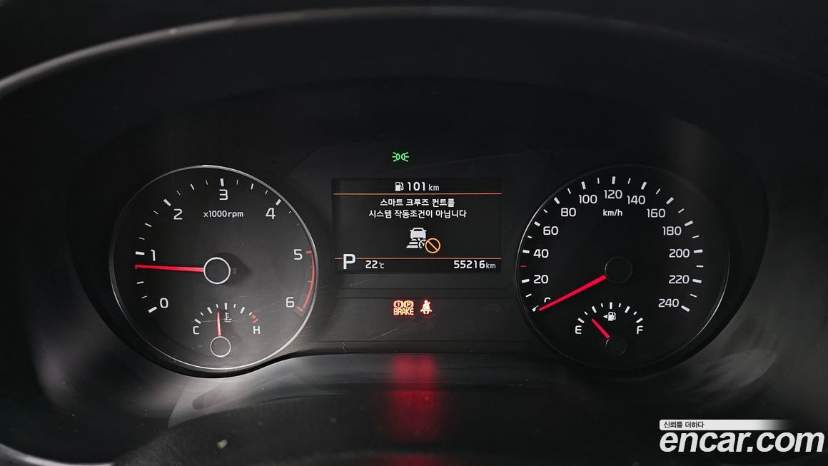 Kia Sportage — фото 15