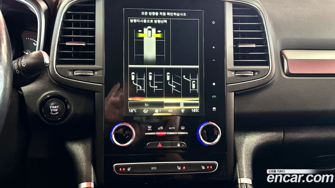 Renault Samsung QM6 — фото 7