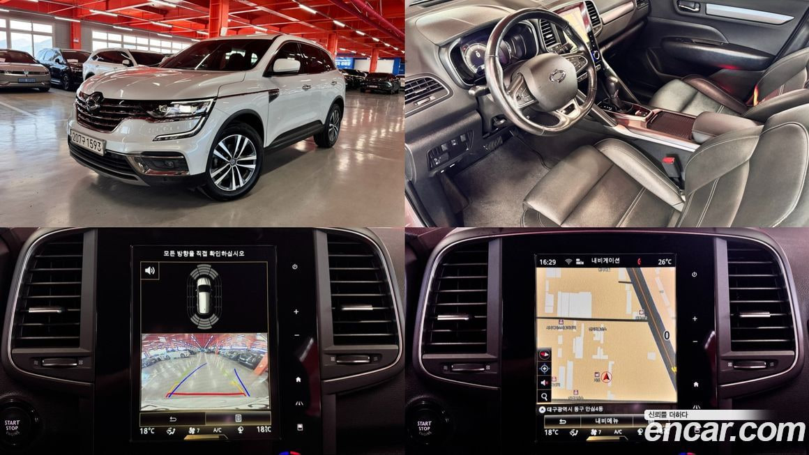 Renault Samsung QM6 — фото 15
