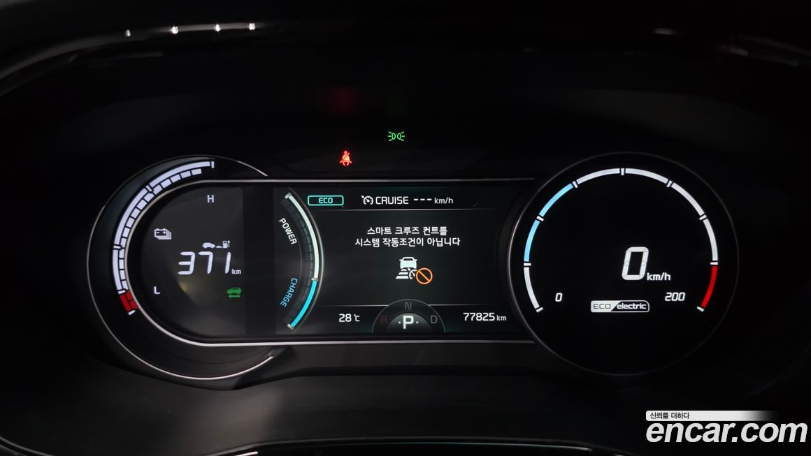 Kia Niro — фото 14