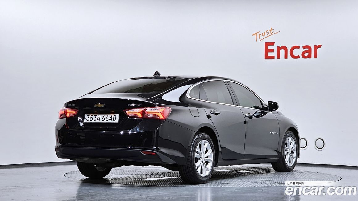 Chevrolet Malibu