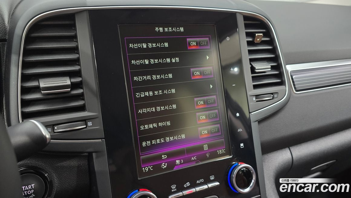 Renault Samsung QM6 — фото 9