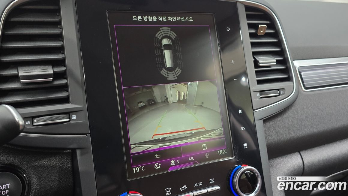 Renault Samsung QM6 — фото 10